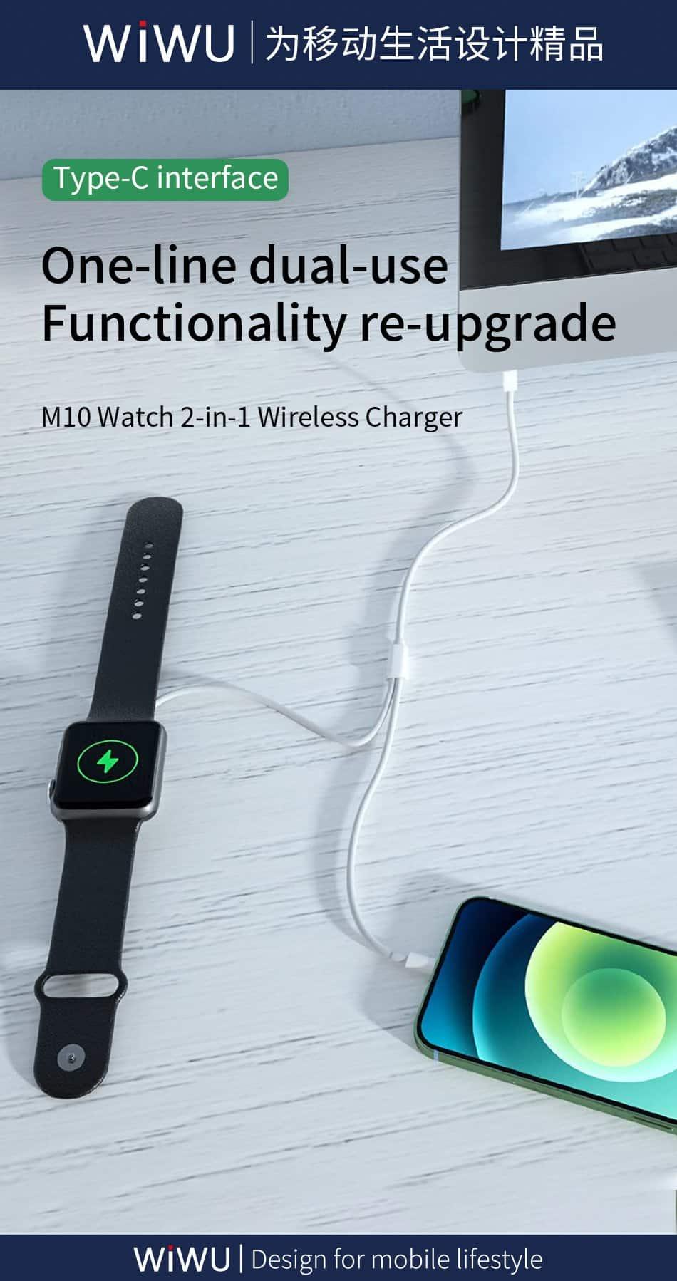Buy Wiwu 2 in 1 Wireless Charger For Watch, ipad PD 20W 150CM M10 in Jordan - Phonatech