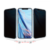 Buy Wiwu iprivacy hd anti-peep tempered glass screen protector 2.5d for iphone 12/12 pro (6.1") in Jordan - Phonatech